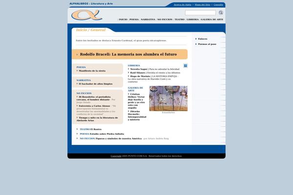 Brave theme site design template sample