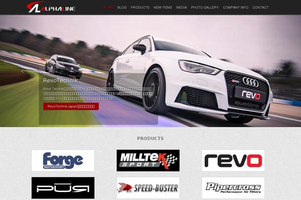 THBusiness theme site design template sample