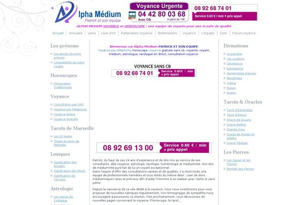 Site using GMO Font Agent plugin