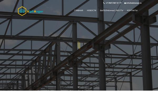 Site using Auto-highslide plugin