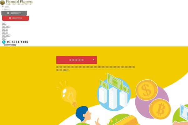 Site using VK Post Author Display plugin