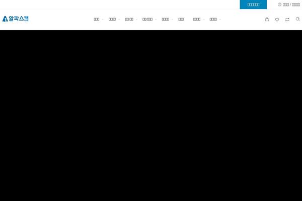 Site using Ninja-tables plugin