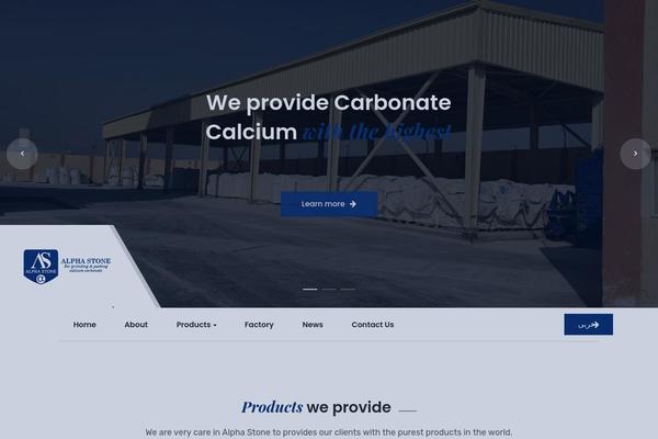 alphastone-eg.com site used Industrio1