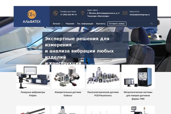 Site using Grade_vc_addon plugin