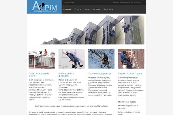 Nano2 theme site design template sample