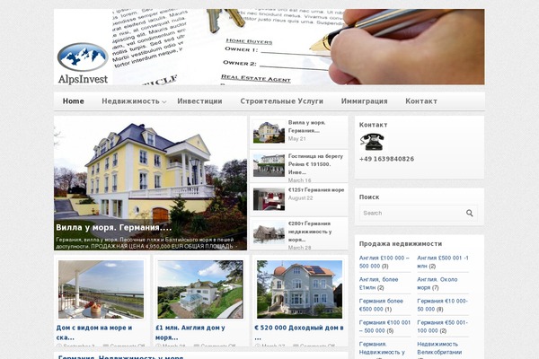 silverOrchid theme site design template sample