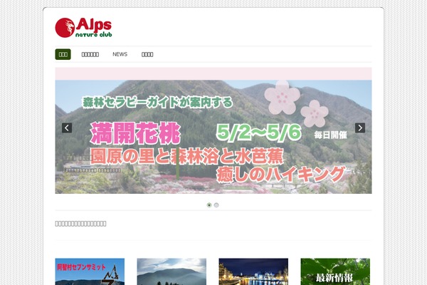 Colorway Theme theme site design template sample