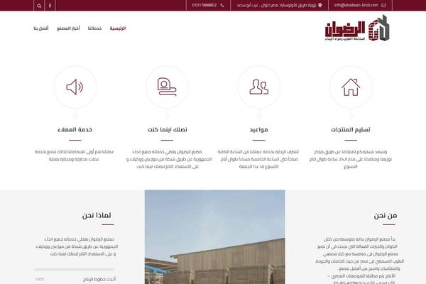 Renovate theme site design template sample