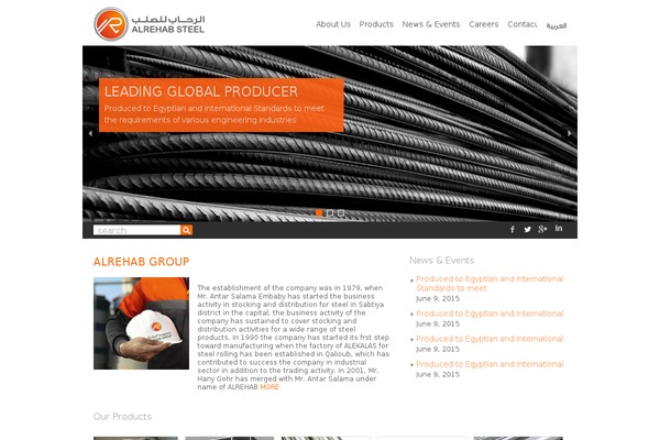 alrehabsteel.com site used Alrhab