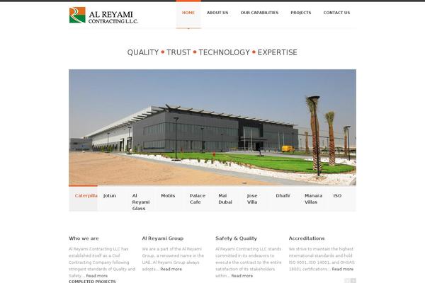 SmartStart theme site design template sample