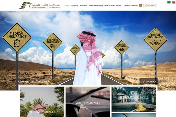 onyx-child theme websites examples