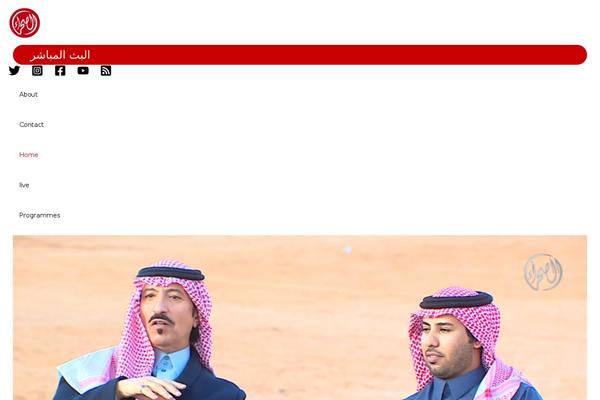 Site using Custom-twitter-feeds plugin