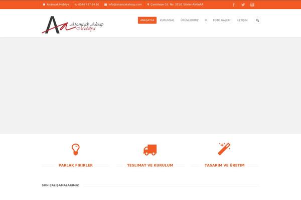 Smartbox-installable theme site design template sample