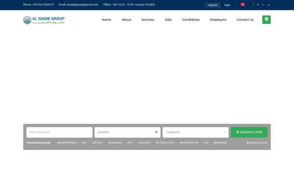 Site using Inwave-common plugin