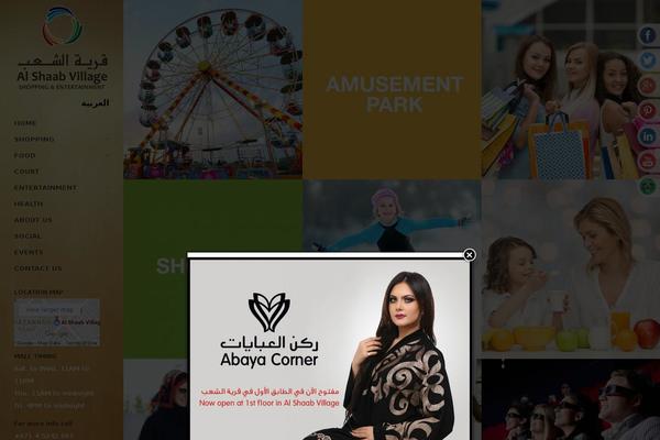 Site using Uji Popup plugin
