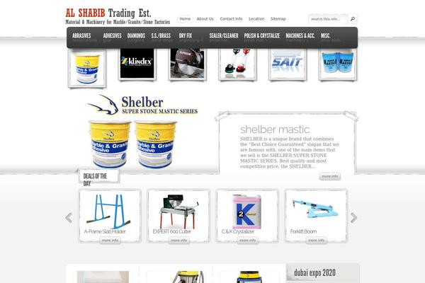 eStore theme site design template sample
