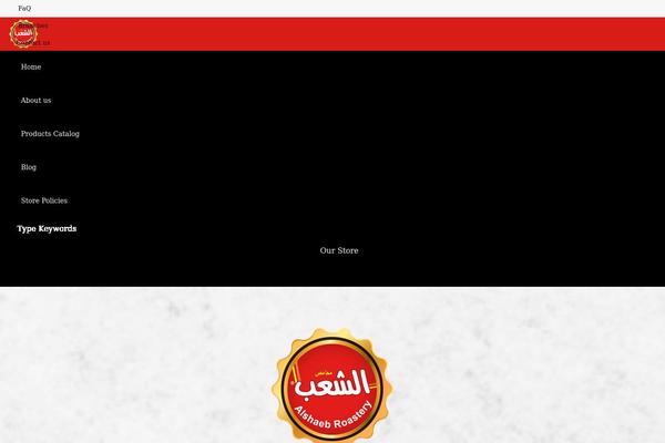 Impreza theme site design template sample