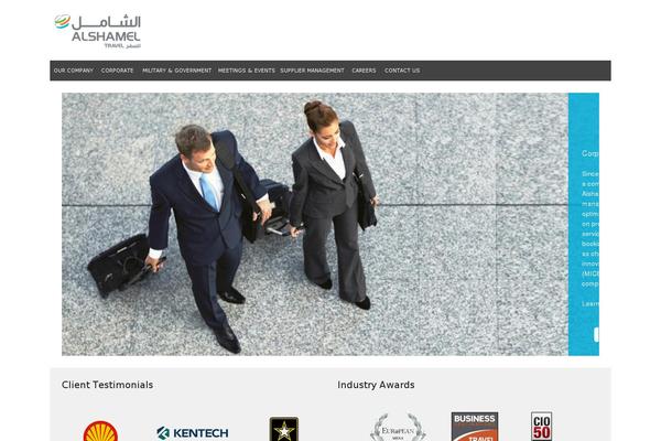 Site using Yphplista plugin