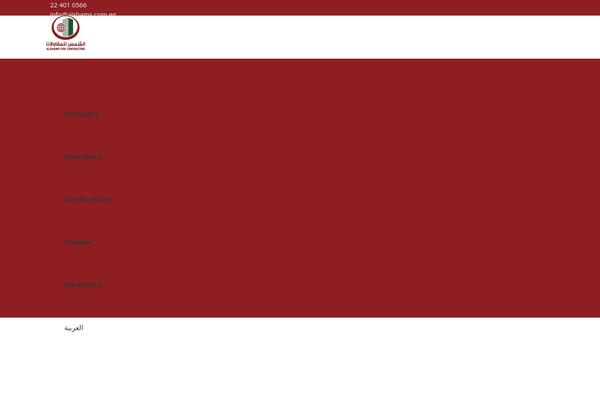 Impreza Child theme site design template sample