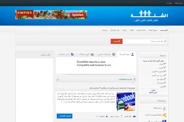 mrhbaa theme websites examples