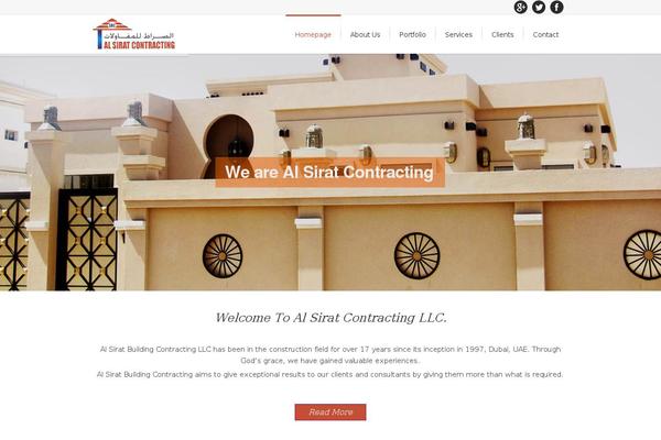 Lounge theme site design template sample