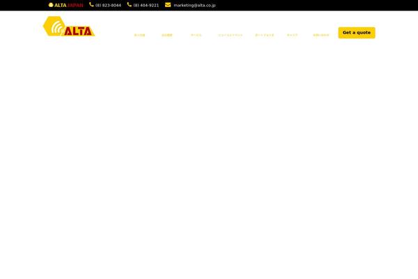 alta-ph theme websites examples