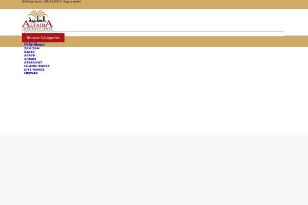 WoodMart theme site design template sample