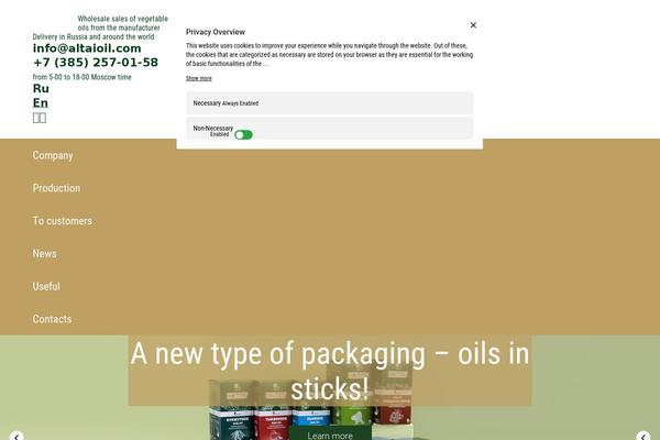 altaioil.com site used Altaioil