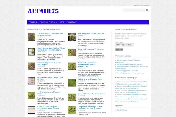 Innovationscience2 theme site design template sample
