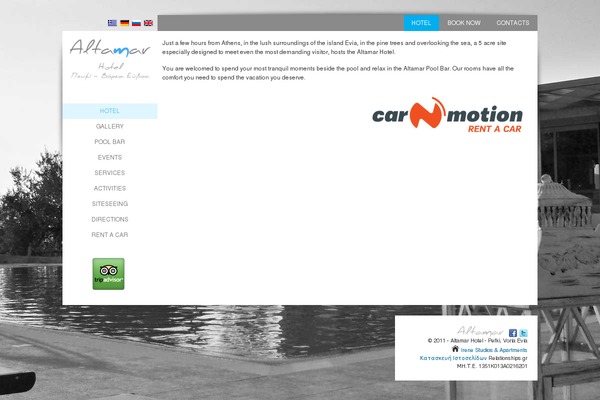 Site using CSSIgniter Shortcodes plugin