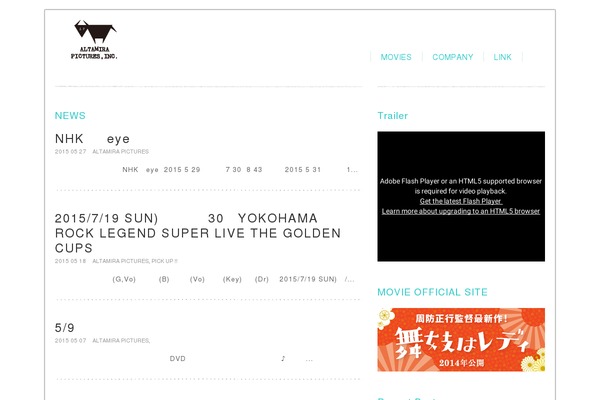 Site using WP PageNavi Style plugin