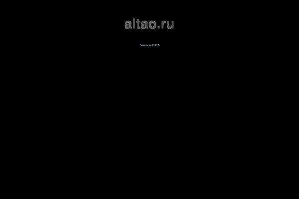 altao.ru site used Yosemite