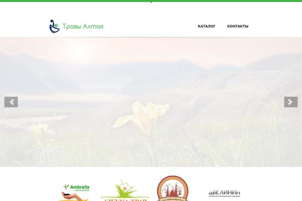 Shopifiq theme site design template sample