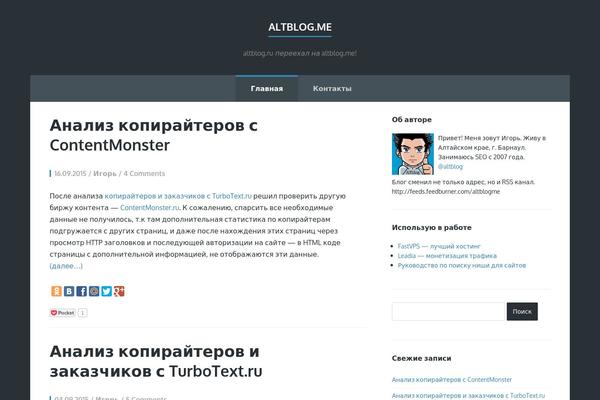 Simppeli theme site design template sample