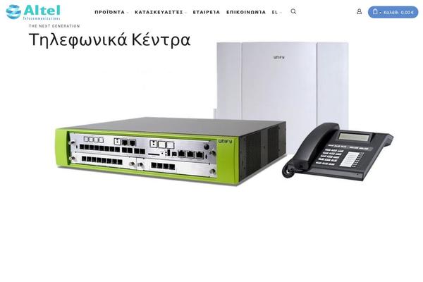 Site using Translatepress-multilingual plugin