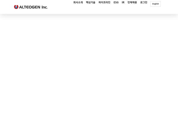 Site using Kboard plugin