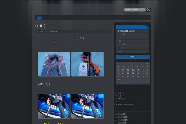 jarrah theme site design template sample