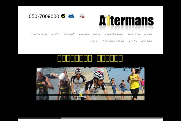 Foxy theme site design template sample