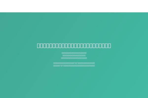 Bluesand theme site design template sample