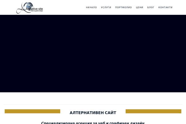 Site using Webpushr-web-push-notifications plugin
