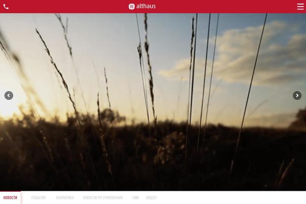 Site using Tag Groups plugin