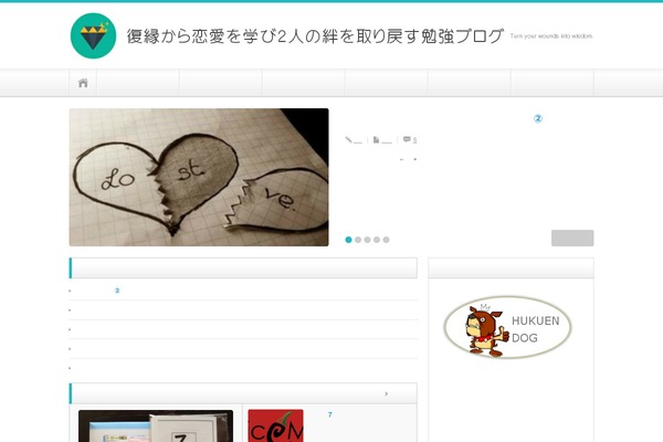 altjs.org site used Iroha