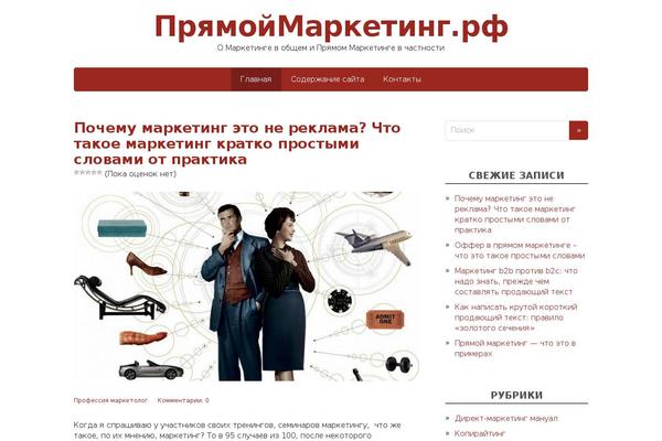 Site using ARK HideCommentLinks plugin