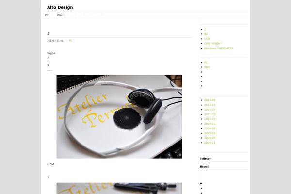 Wp.Vicuna theme site design template sample