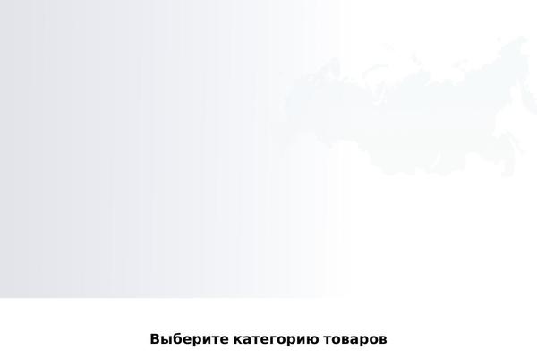 Site using Woocommerce-product-variations-swatches plugin
