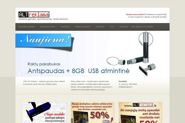 Carmen theme site design template sample