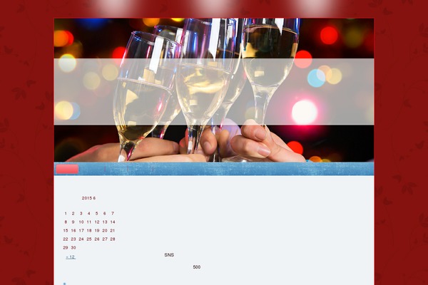 altrusadistrictseven.com site used Fairy_website
