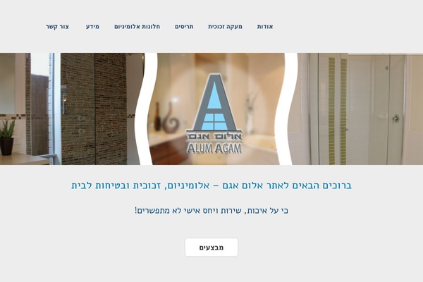 Never theme site design template sample
