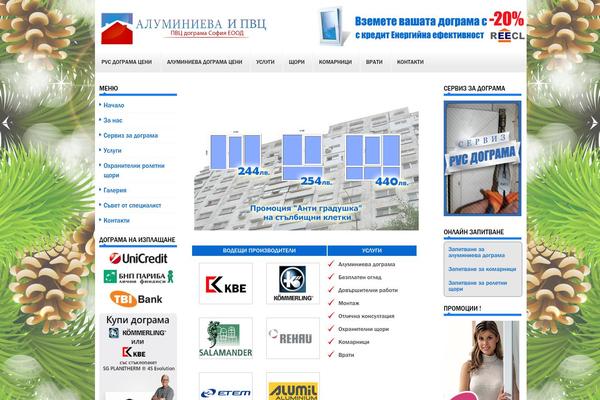 Grade theme site design template sample