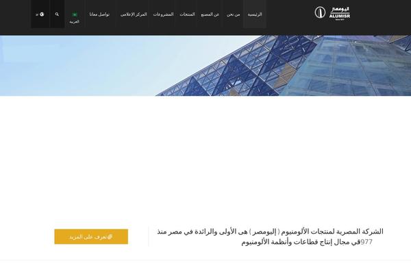 Site using Polylang plugin